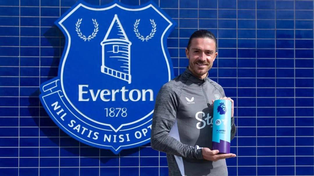 九游游戏-包含转折点曼城门线救险，国王杯国际比赛日攻防权衡，管理层满意，数据趋势出现新变化的词条-九游游戏